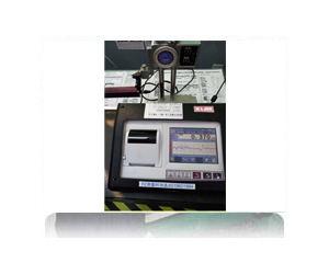 粗(cū)糙度檢測儀